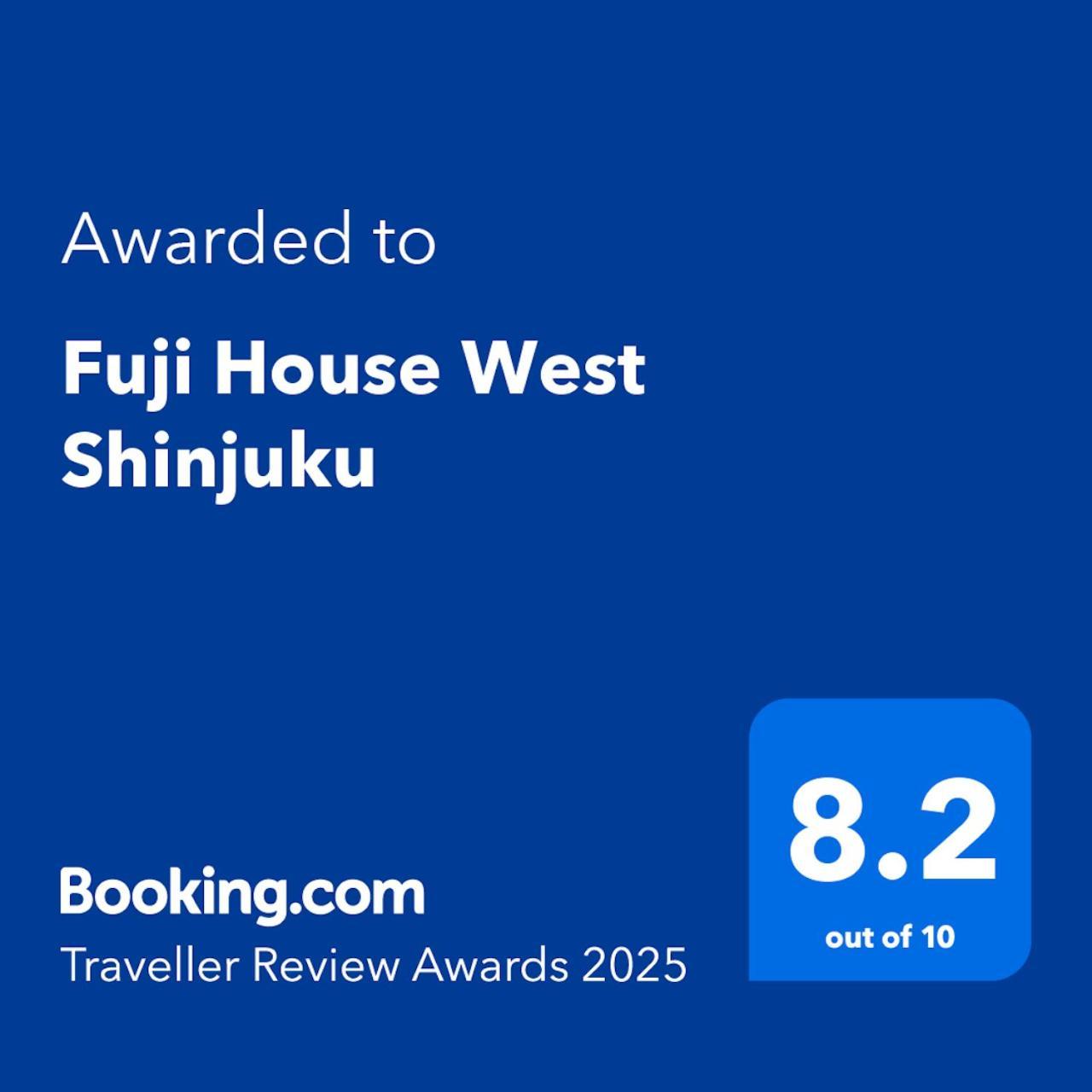 Apartamento Fuji House West Shinjuku *