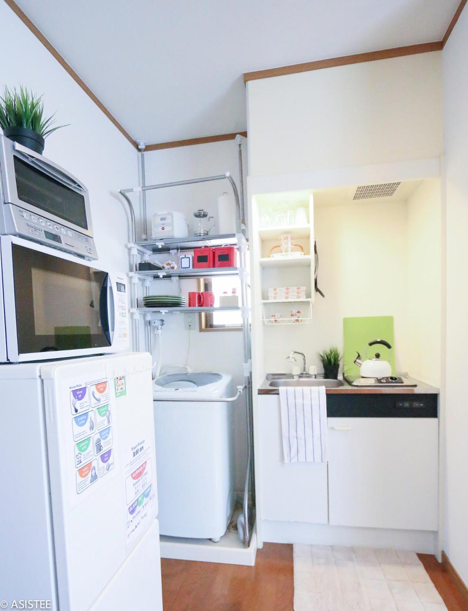Apartamento Fuji House West Shinjuku