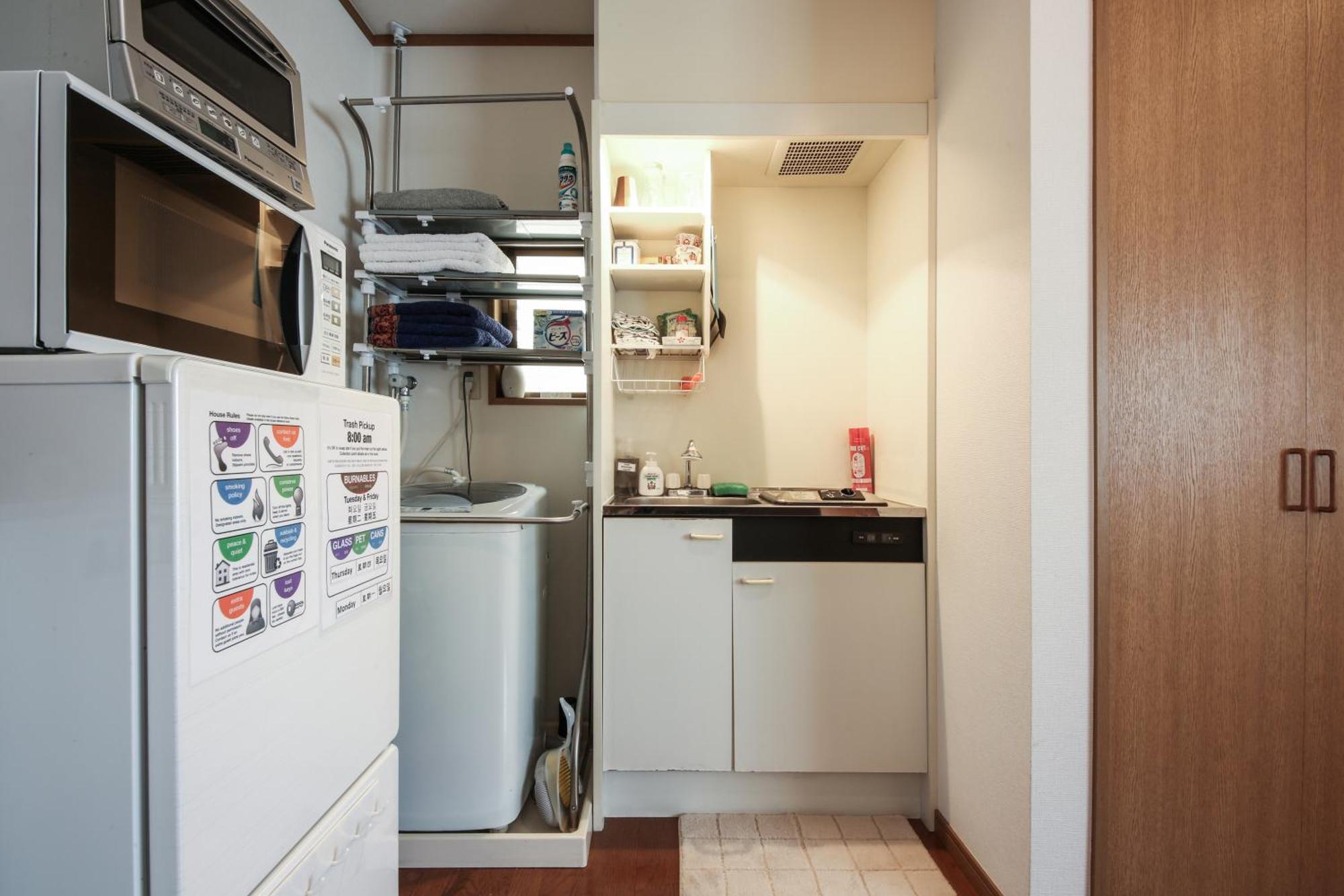 Fuji House West Shinjuku Apartamento *