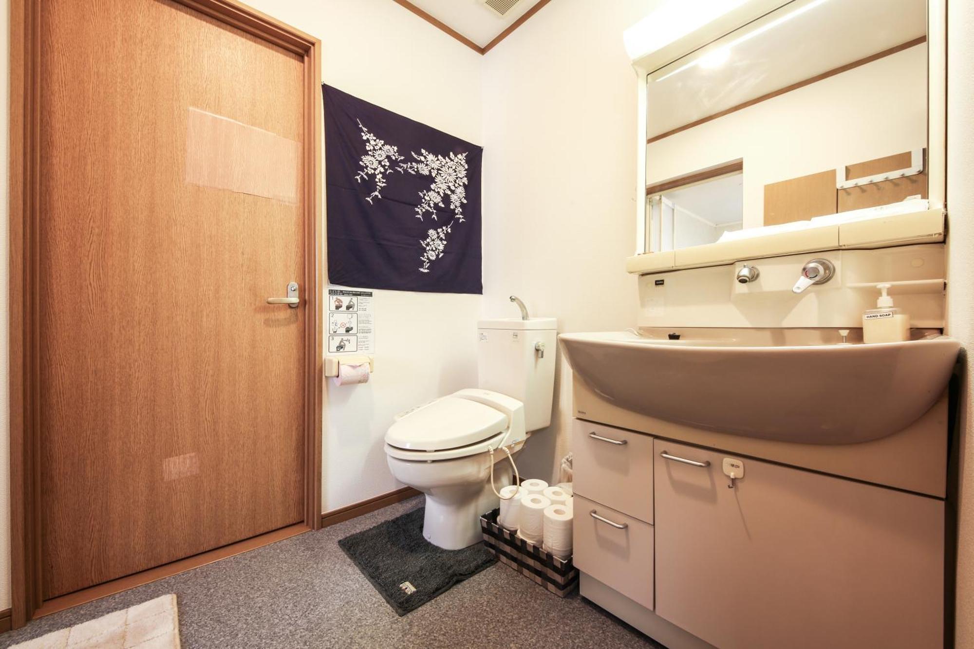 Fuji House West Shinjuku Apartamento *