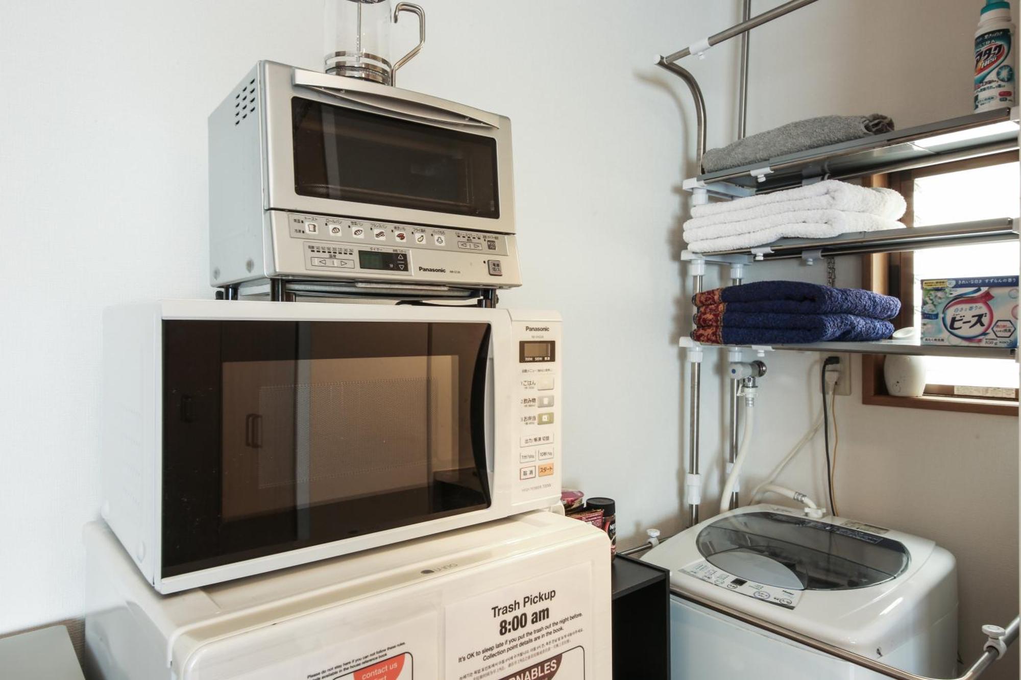 Apartamento Fuji House West Shinjuku