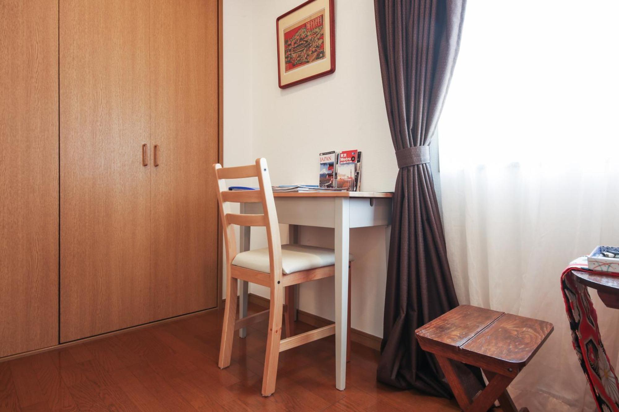 Apartamento Fuji House West Shinjuku