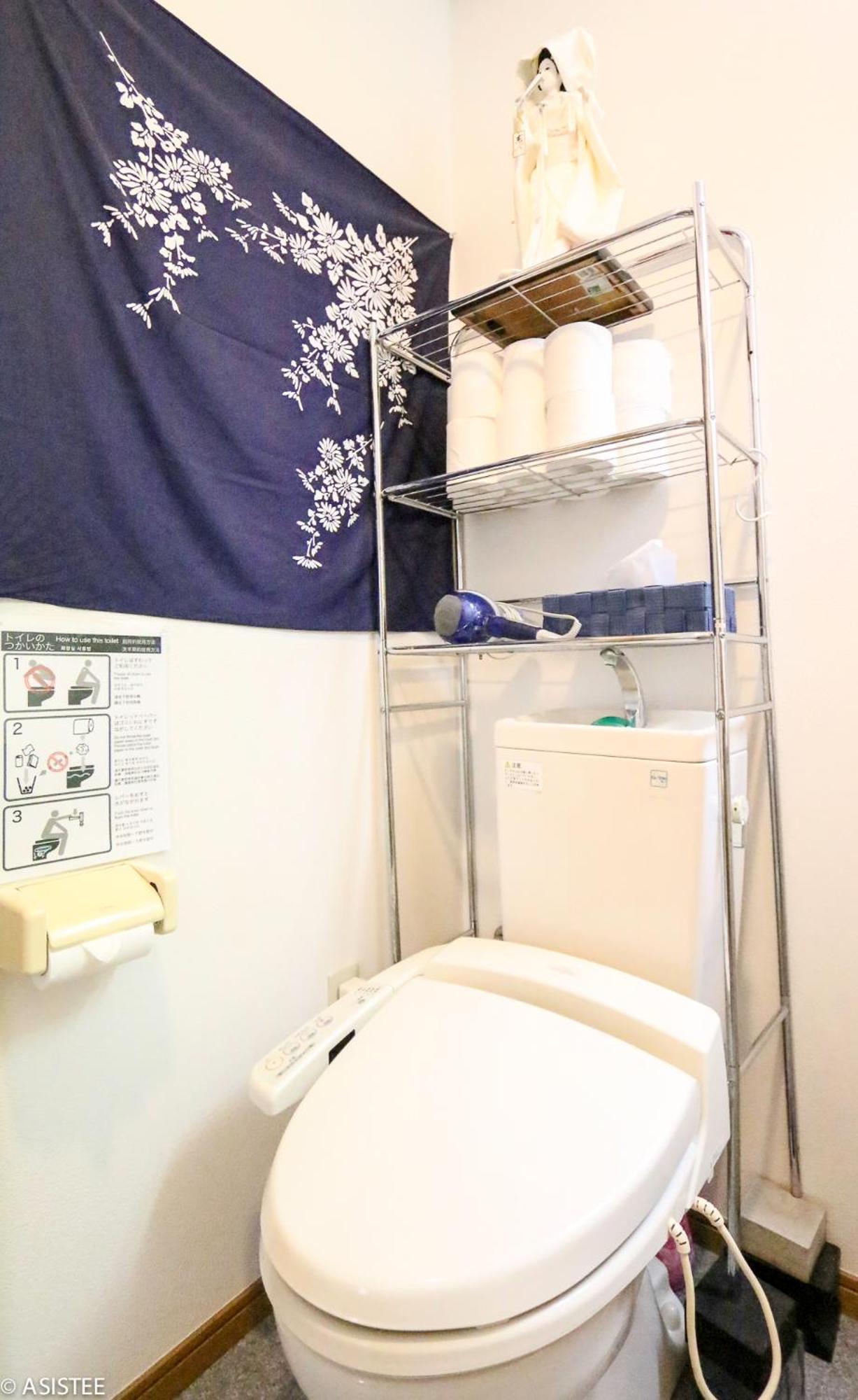 Apartamento Fuji House West Shinjuku Tóquio