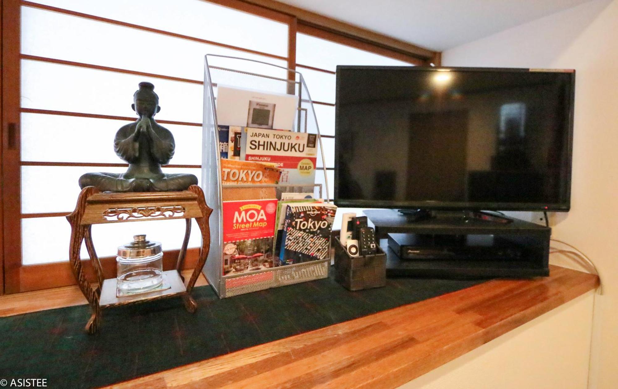 Apartamento Fuji House West Shinjuku