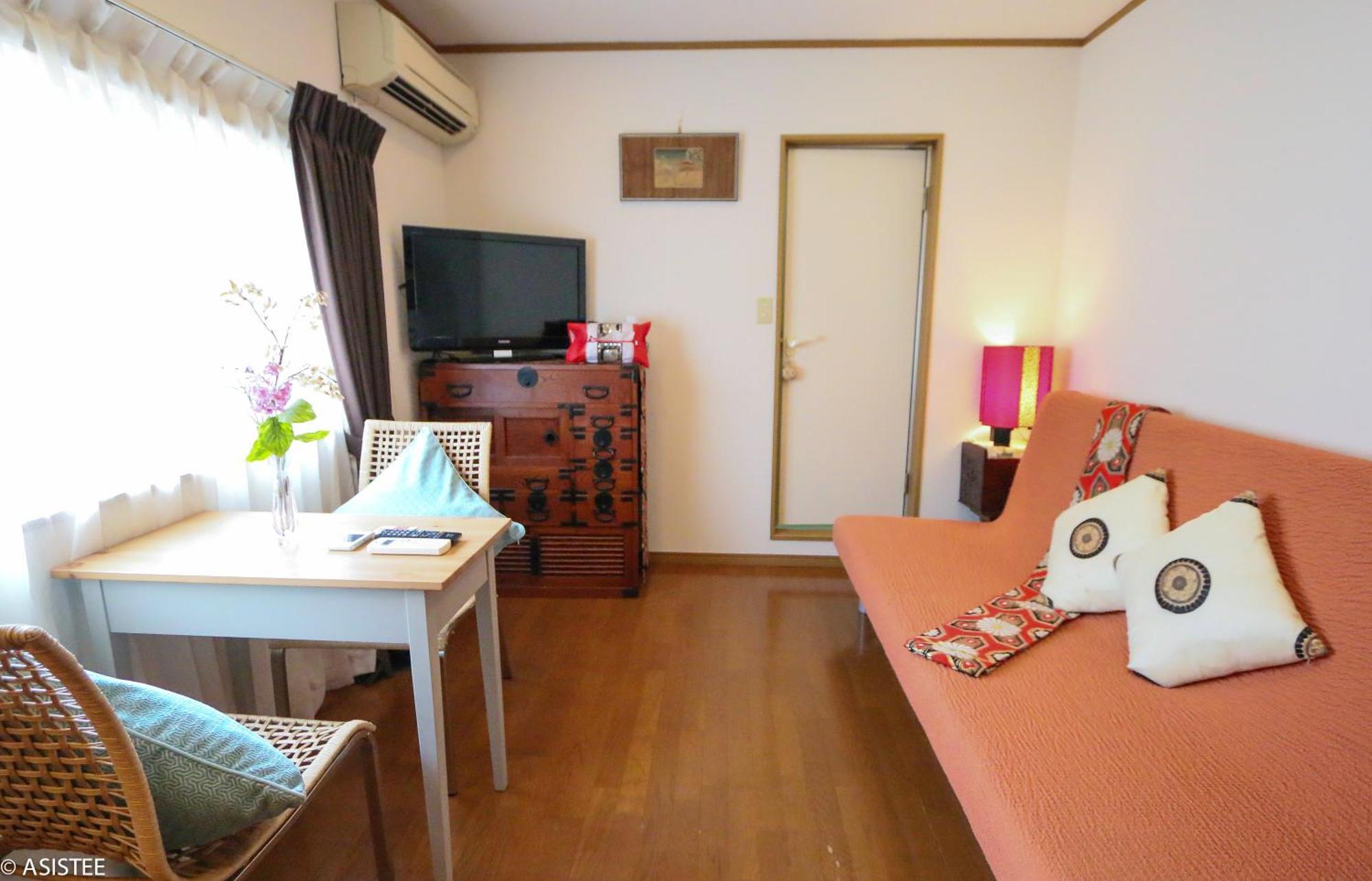 Fuji House West Shinjuku Apartamento *