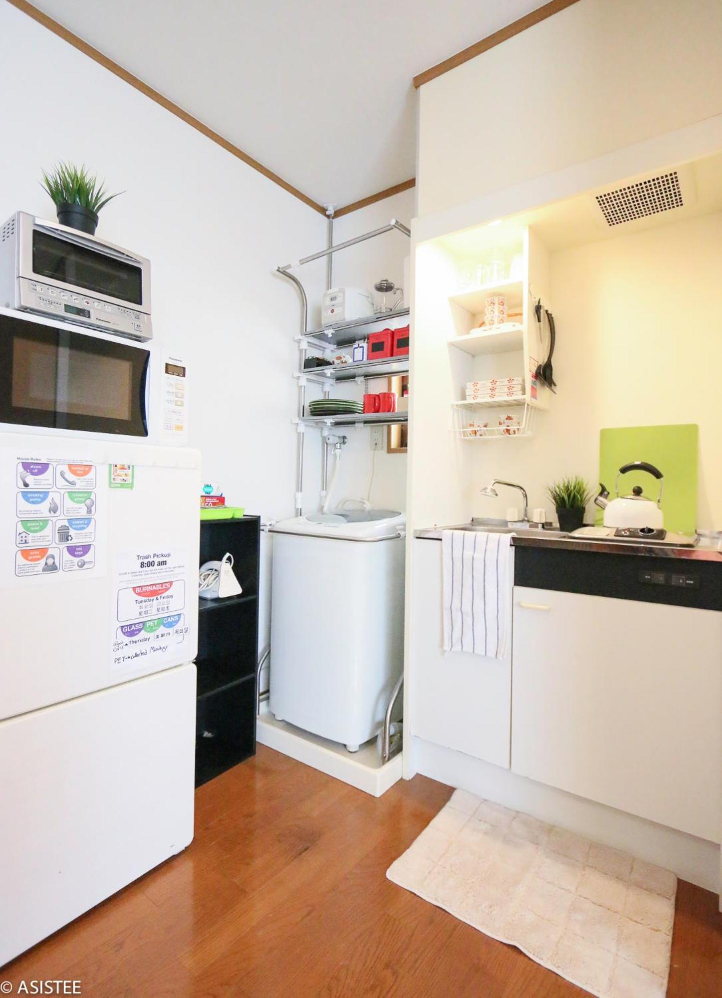 Apartamento Fuji House West Shinjuku *