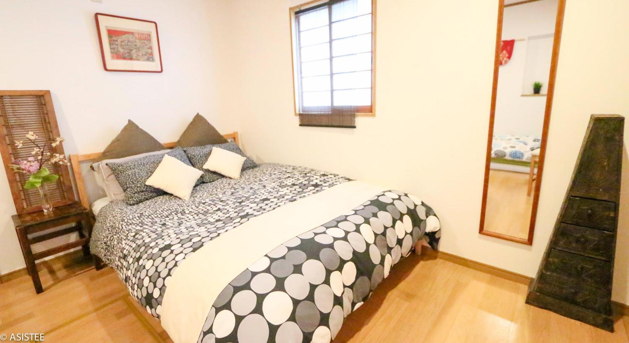 Fuji House West Shinjuku Apartamento *