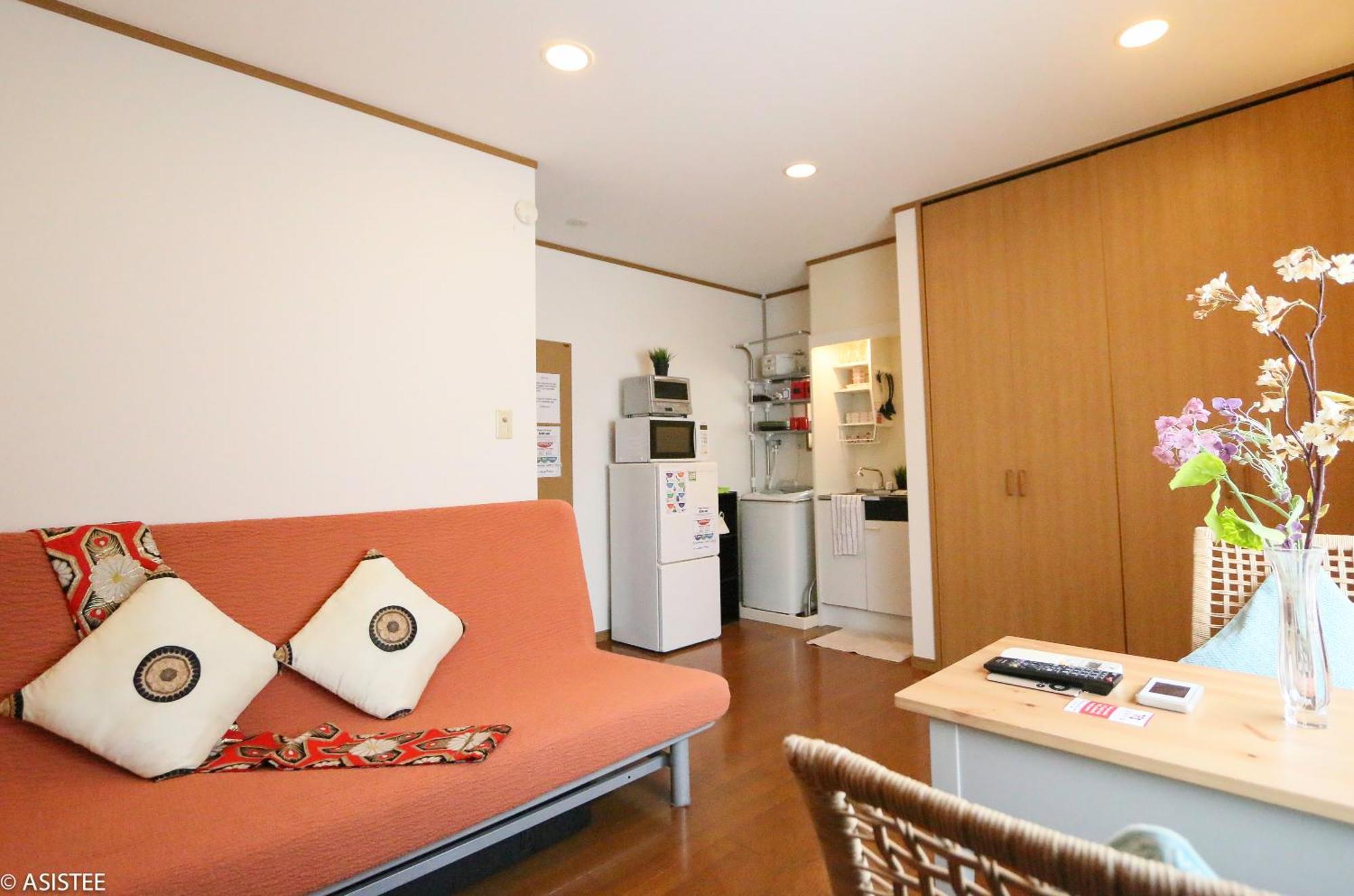 Apartamento Fuji House West Shinjuku *